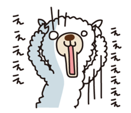 Alpaca reply reaction sticker #6747070