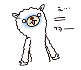 Alpaca reply reaction sticker #6747071