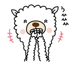 Alpaca reply reaction sticker #6747072
