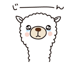 Alpaca reply reaction sticker #6747073