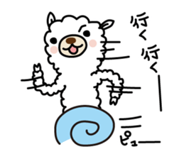 Alpaca reply reaction sticker #6747075
