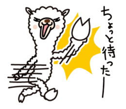 Alpaca reply reaction sticker #6747079