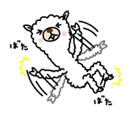 Alpaca reply reaction sticker #6747080