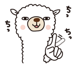 Alpaca reply reaction sticker #6747082