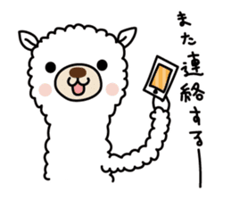 Alpaca reply reaction sticker #6747086