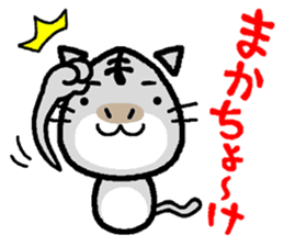 okinawa kawaii cat sticker #6747211
