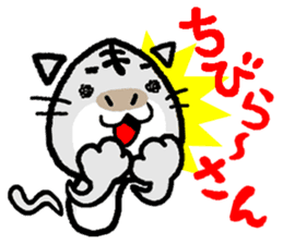 okinawa kawaii cat sticker #6747214