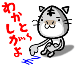 okinawa kawaii cat sticker #6747218