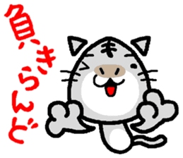 okinawa kawaii cat sticker #6747220
