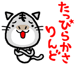 okinawa kawaii cat sticker #6747222