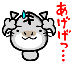okinawa kawaii cat sticker #6747223