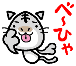 okinawa kawaii cat sticker #6747225
