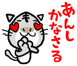 okinawa kawaii cat sticker #6747227