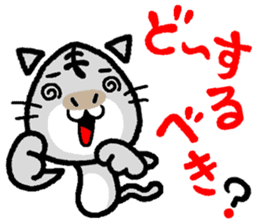 okinawa kawaii cat sticker #6747230