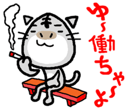 okinawa kawaii cat sticker #6747231