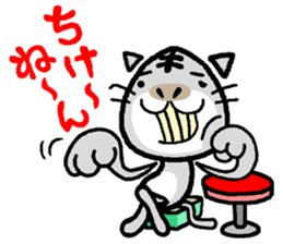 okinawa kawaii cat sticker #6747236