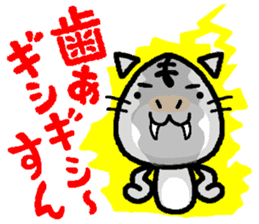 okinawa kawaii cat sticker #6747239