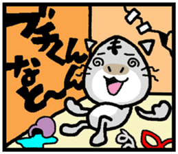 okinawa kawaii cat sticker #6747242