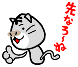 okinawa kawaii cat sticker #6747245