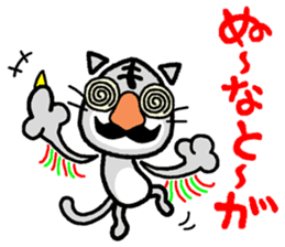 okinawa kawaii cat sticker #6747246