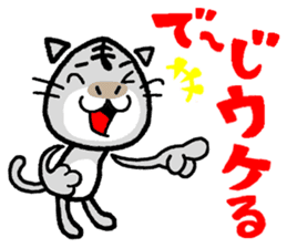 okinawa kawaii cat sticker #6747247