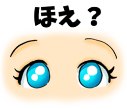 Say things in the eye sticker #6747248