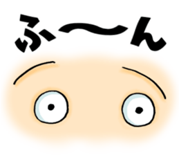 Say things in the eye sticker #6747249