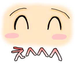 Say things in the eye sticker #6747250