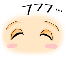 Say things in the eye sticker #6747251