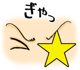 Say things in the eye sticker #6747253