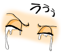 Say things in the eye sticker #6747255