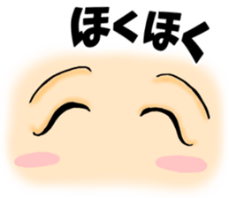 Say things in the eye sticker #6747256