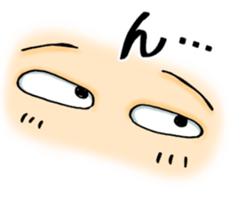 Say things in the eye sticker #6747257