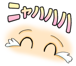 Say things in the eye sticker #6747261