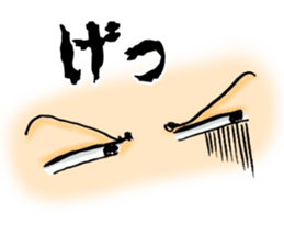 Say things in the eye sticker #6747265