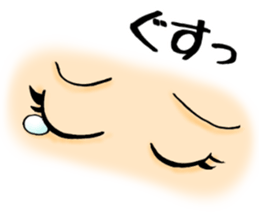 Say things in the eye sticker #6747268