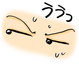 Say things in the eye sticker #6747270