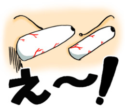 Say things in the eye sticker #6747271