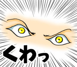 Say things in the eye sticker #6747273