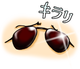 Say things in the eye sticker #6747274