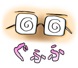 Say things in the eye sticker #6747275