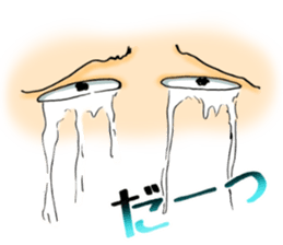 Say things in the eye sticker #6747279