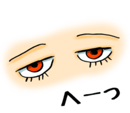 Say things in the eye sticker #6747280