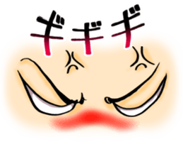 Say things in the eye sticker #6747282