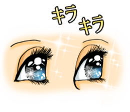 Say things in the eye sticker #6747284