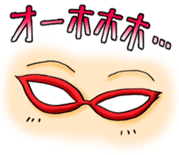 Say things in the eye sticker #6747285