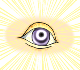 Say things in the eye sticker #6747287