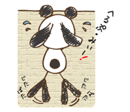 Mono Usa Colorful sticker #6747454