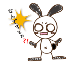 Mono Usa Colorful sticker #6747469