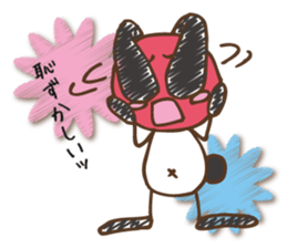 Mono Usa Colorful sticker #6747473